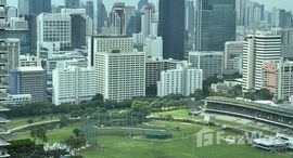 ยูนิตที่เหลืออยู่ในโครงการ หรรษา ราชดำริ