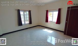 6 Bedrooms House for sale in Na Di, Udon Thani 