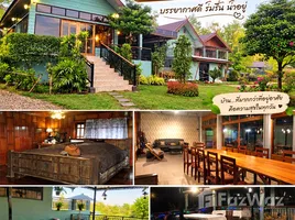 7 Schlafzimmer Villa zu verkaufen in Mueang Ngai, Chiang Mai, Mueang Ngai, Chiang Dao, Chiang Mai, Thailand