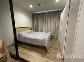 1 Bedroom Condo for sale at The Tree Interchange, Bang Sue