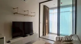 ยูนิตที่เหลืออยู่ในโครงการ ริธึ่ม เอกมัย เอสเตท