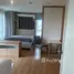 3 Schlafzimmer Wohnung zu verkaufen im Lumpini Ville Naklua - Wongamat, Na Kluea