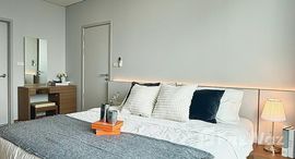 ยูนิตที่เหลืออยู่ในโครงการ Le Luk Condominium