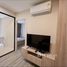 1 спален Кондо на продажу в IKON Sukhumvit 77, Suan Luang