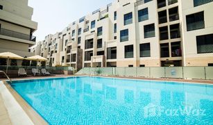 1 Schlafzimmer Appartement zu verkaufen in Mirdif Hills, Dubai Nasayem Avenue