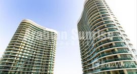 Доступные квартиры в Beach Towers