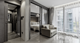 ยูนิตที่เหลืออยู่ในโครงการ ซิตี้เกต