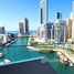 1 спален Квартира на продажу в Stella Maris, Dubai Marina