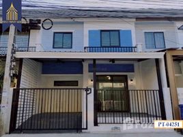 ขายทาวน์เฮ้าส์ 3 ห้องนอน ในโครงการ บ้านพฤกษา 54 คลองถนน-บางบัวทอง, บางแม่นาง