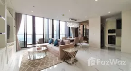 ยูนิตที่เหลืออยู่ในโครงการ โนเบิล เพลินจิต