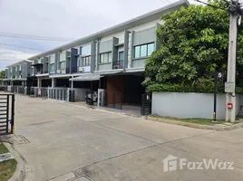 ขายวิลล่า 3 ห้องนอน ในโครงการ สิริ เพลส ติวานนท์, บ้านใหม่, ปากเกร็ด, นนทบุรี