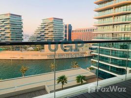 2 Bedroom Apartment for sale at Al Hadeel, Al Bandar, Al Raha Beach