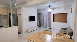 ยูนิตที่เหลืออยู่ในโครงการ อินดี้ บางนา รามคำแหง 2