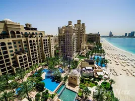 3 غرفة نوم تاون هاوس للبيع في The Fairmont Palm Residence South, 