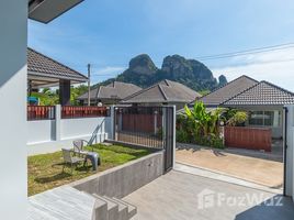 2 спален Дом на продажу в Nateen At Home, Ao Nang