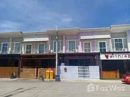 3 침실 Pruksa Ville 80에서 판매하는 타운하우스, 사마 댐, Bang Khun Thian
