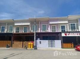 3 Bedroom Townhouse for sale at Pruksa Ville 80, Samae Dam