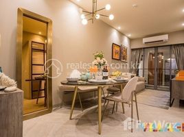 1 chambre Condominium à vendre à Modern One Bedroom For Sale @ Urban Village Phase 2., Tuol Svay Prey Ti Muoy