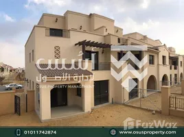 3 chambre Maison de ville à vendre à Mivida., The 5th Settlement, New Cairo City