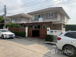 3 Schlafzimmer Haus zu verkaufen im Supalai Park Ville Wongwaen-Ratchaphruek, Lam Pho, Bang Bua Thong