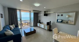 ยูนิตมือสองและให้เช่า