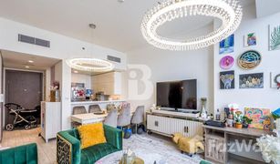 1 Schlafzimmer Appartement zu verkaufen in Churchill Towers, Dubai ATRIA RA