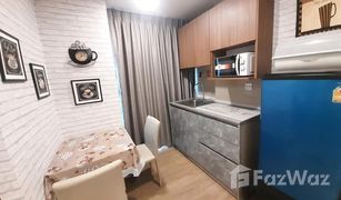 1 Bedroom Condo for sale in Khlong Nueng, Pathum Thani Kave Town Space