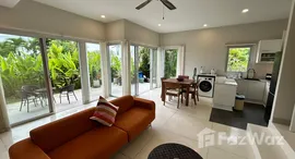 ยูนิตมือสองและให้เช่า