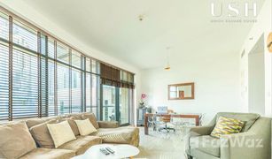 2 Habitaciones Apartamento en venta en Park Island, Dubái Bonaire Tower