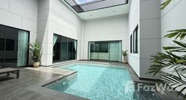 ยูนิตมือสองและให้เช่า