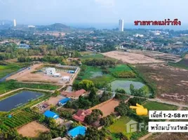 Land for sale in Phe, Rayong, Phe