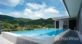 Available Units at Oasis Condos Kamala