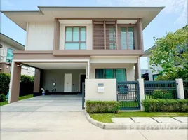 4 Bedroom House for rent at Burasiri Krungthep Kreetha, Hua Mak, Bang Kapi, Bangkok, Thailand