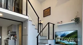 ยูนิตที่เหลืออยู่ในโครงการ ไนท์บริดจ์ สเปซ รัชโยธิน