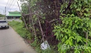 N/A Grundstück zu verkaufen in Ban Kum, Phetchaburi 