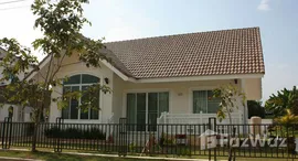 ยูนิตที่เหลืออยู่ในโครงการ หมู่บ้านปวริศา