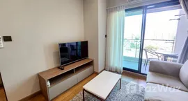 ยูนิตที่เหลืออยู่ในโครงการ แอสตร้า สกาย ริเวอร์