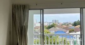 ยูนิตมือสองและให้เช่า