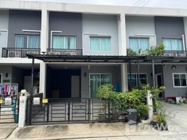 3 Bedroom Townhouse for sale at Habitown Nest Thakham-Rama 2, Tha Kham, Bang Khun Thian