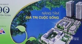 Khu nhà ở 90 Nguyễn Tuânで利用可能なユニット