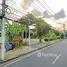  Land for sale in Choeng Noen, Rayong, Choeng Noen, Mueang Rayong, Rayong