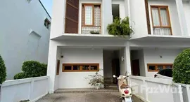 ยูนิตมือสองและให้เช่า