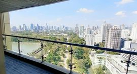 ยูนิตที่เหลืออยู่ในโครงการ เดอะ เลค