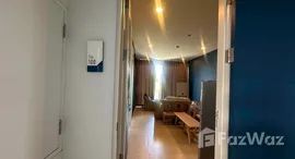 ยูนิตที่เหลืออยู่ในโครงการ บ้านทิวทะเล บลู แซฟไฟร์