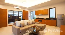 Доступные квартиры в Katerina Pool Villa Resort Phuket