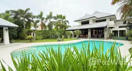 ยูนิตที่เหลืออยู่ในโครงการ แกรนด์ฮิลล์