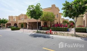 4 Schlafzimmern Villa zu verkaufen in Reem Community, Dubai Mira 2