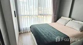 ยูนิตที่เหลืออยู่ในโครงการ บลู สุขุมวิท89