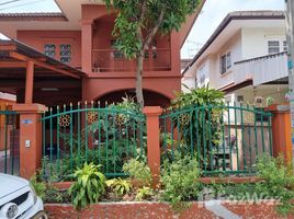 3 Bedroom House for sale at Baan Suksan 6, Lak Song, Bang Khae