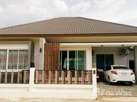 3 Habitación Casa en venta en The Garden Villa, Suranari, Mueang Nakhon Ratchasima, Nakhon Ratchasima